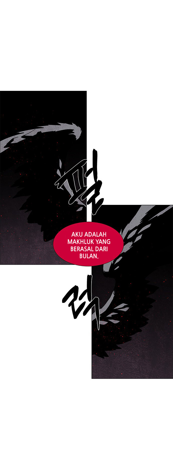LESSA - Servant of Cosmos Chapter 75 - halaman 33