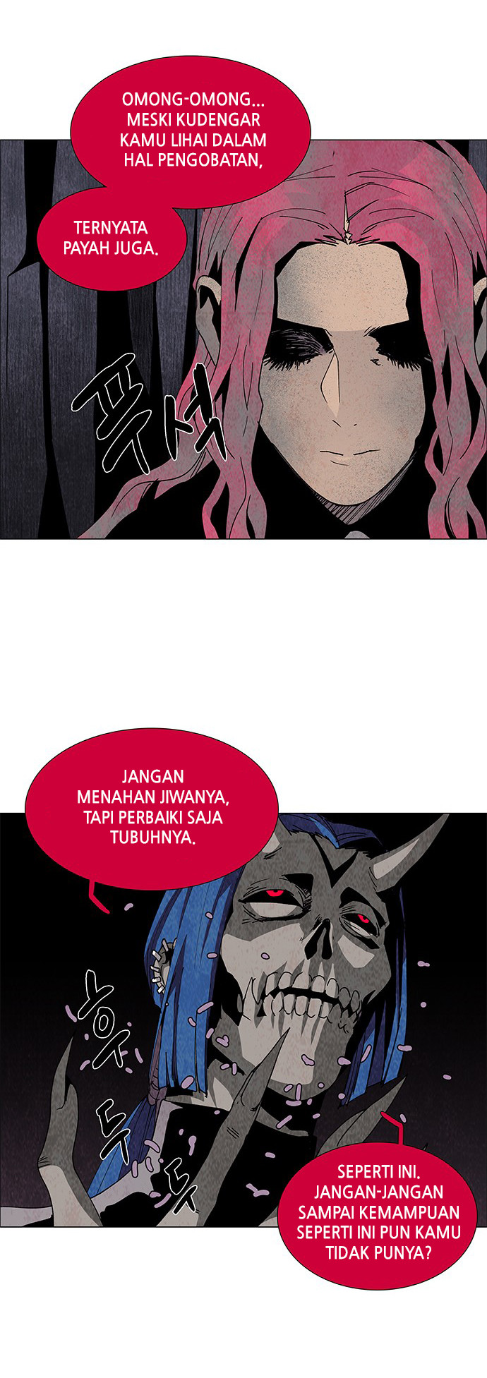 LESSA - Servant of Cosmos Chapter 75 - halaman 37