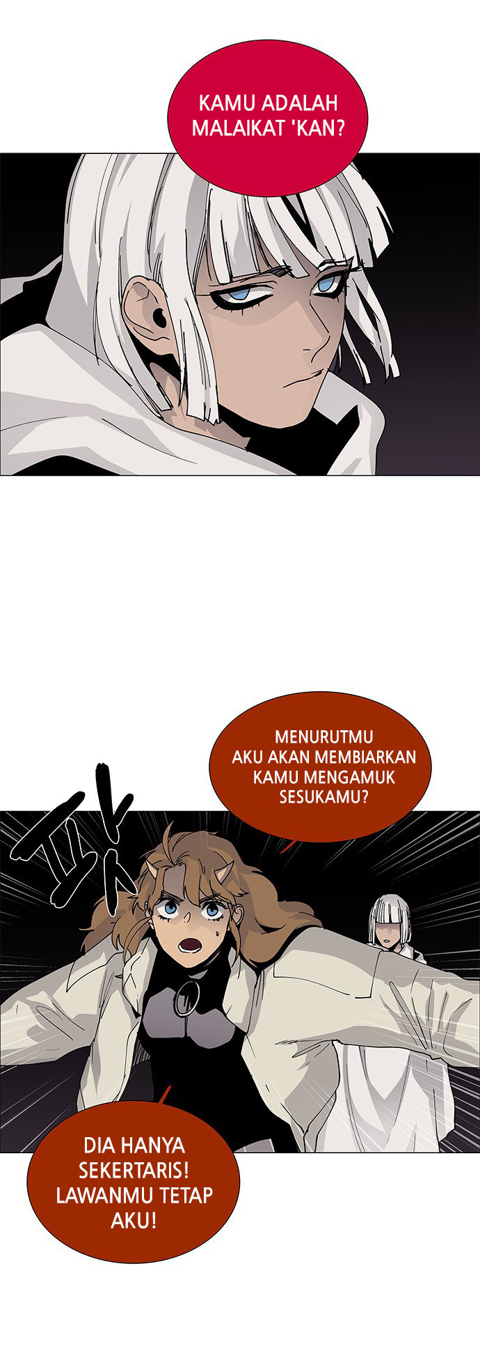 LESSA - Servant of Cosmos Chapter 75 - halaman 6