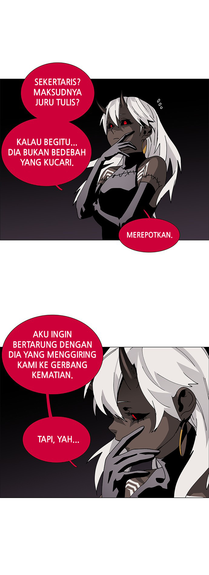 LESSA - Servant of Cosmos Chapter 75 - halaman 7