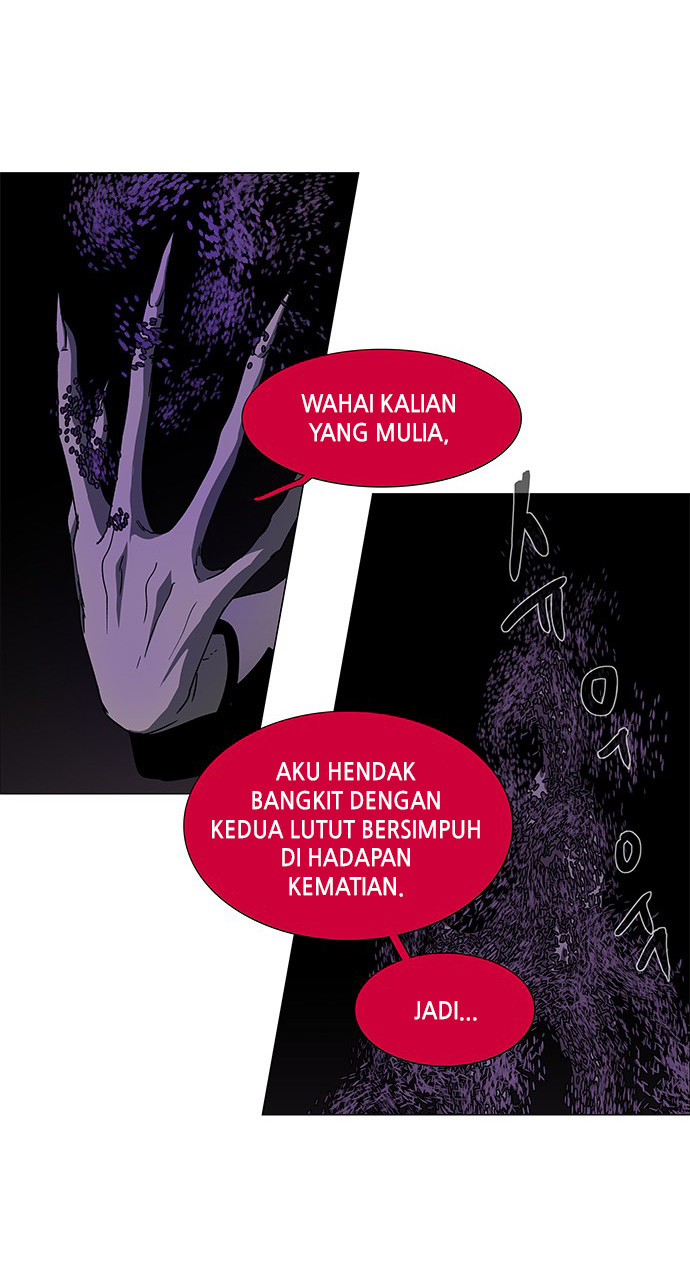LESSA - Servant of Cosmos Chapter 76 - halaman 10
