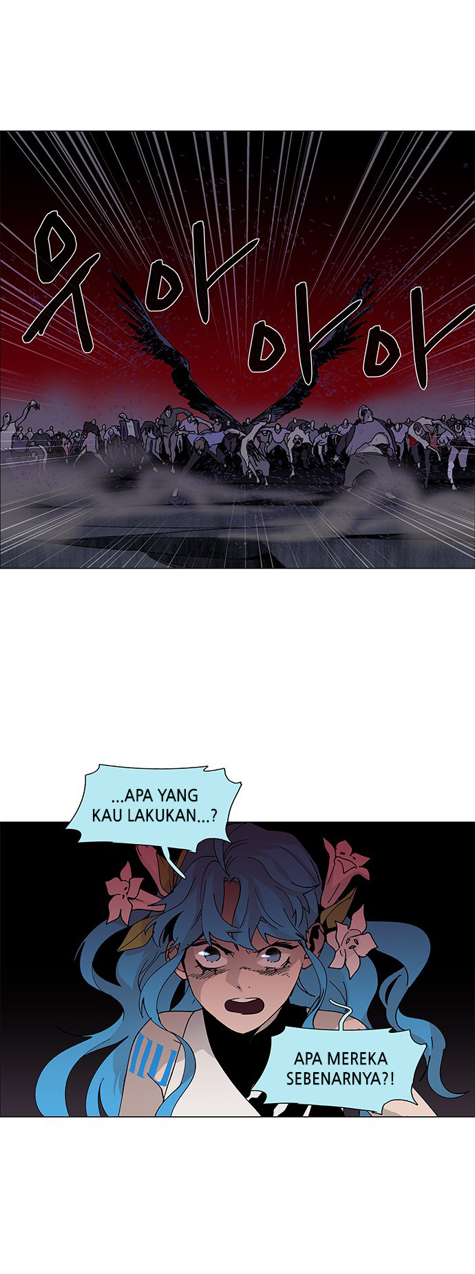 LESSA - Servant of Cosmos Chapter 76 - halaman 13
