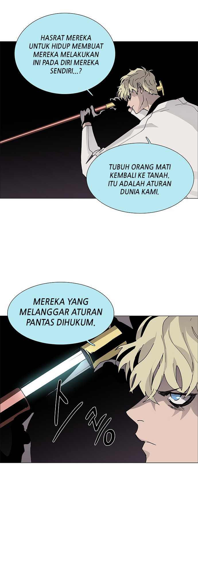 LESSA - Servant of Cosmos Chapter 76 - halaman 21
