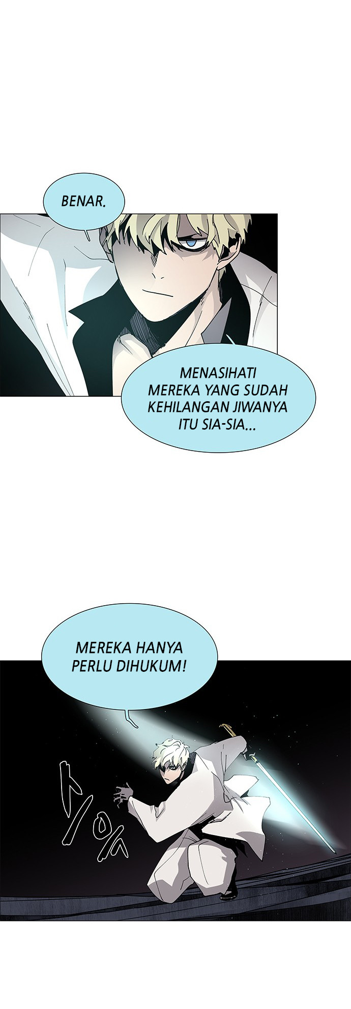 LESSA - Servant of Cosmos Chapter 76 - halaman 23