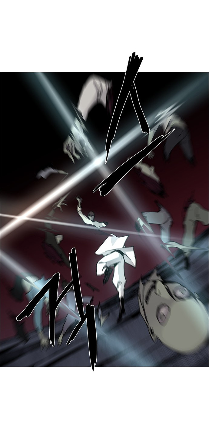 LESSA - Servant of Cosmos Chapter 76 - halaman 24