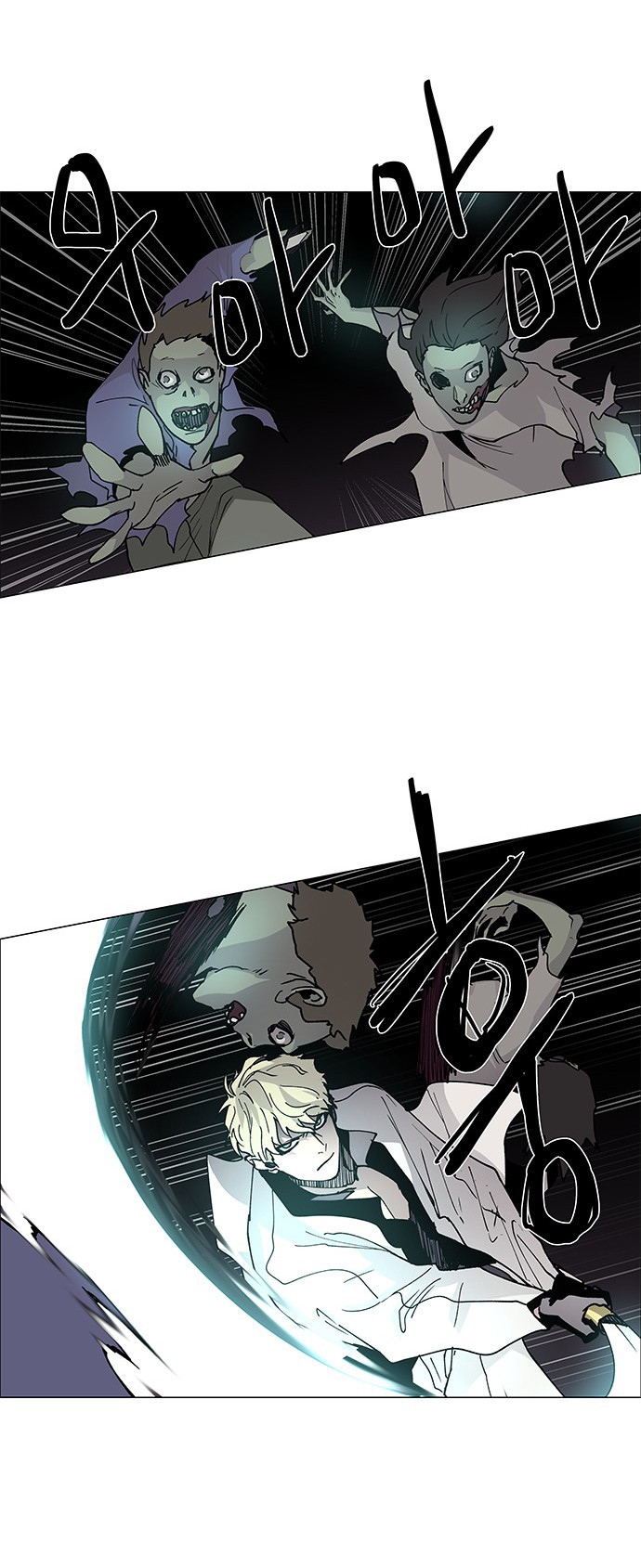 LESSA - Servant of Cosmos Chapter 76 - halaman 25
