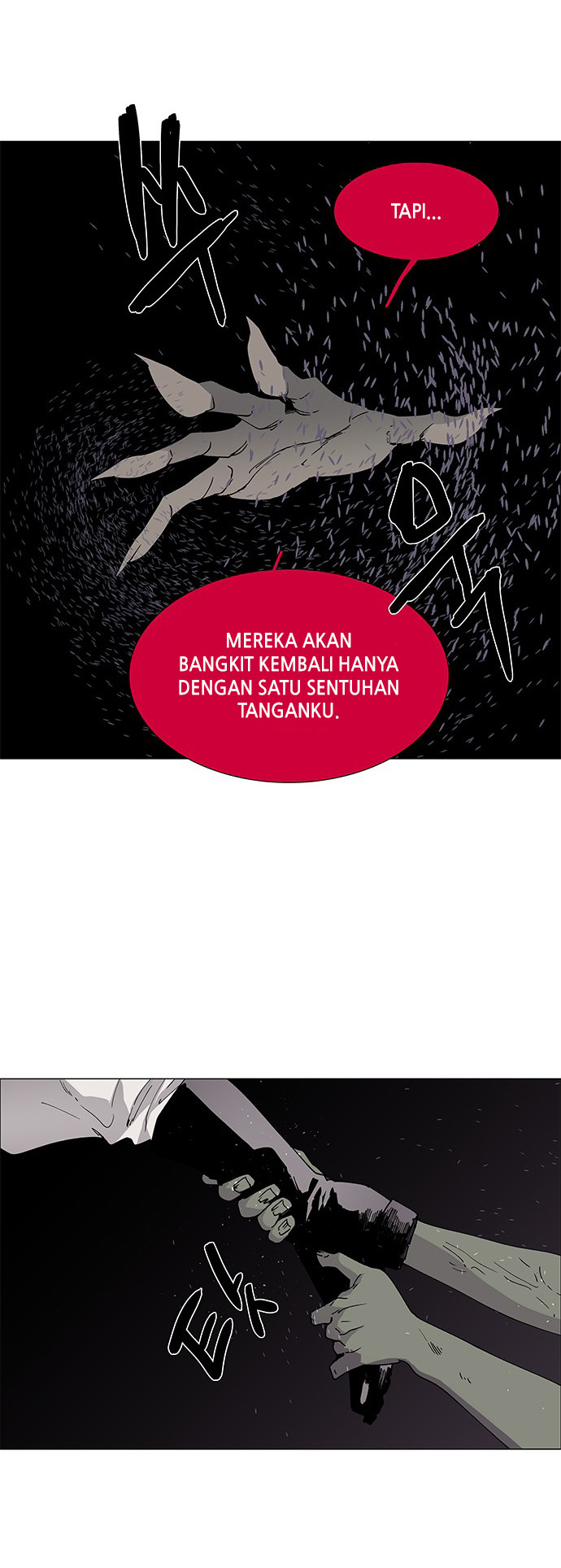 LESSA - Servant of Cosmos Chapter 76 - halaman 33
