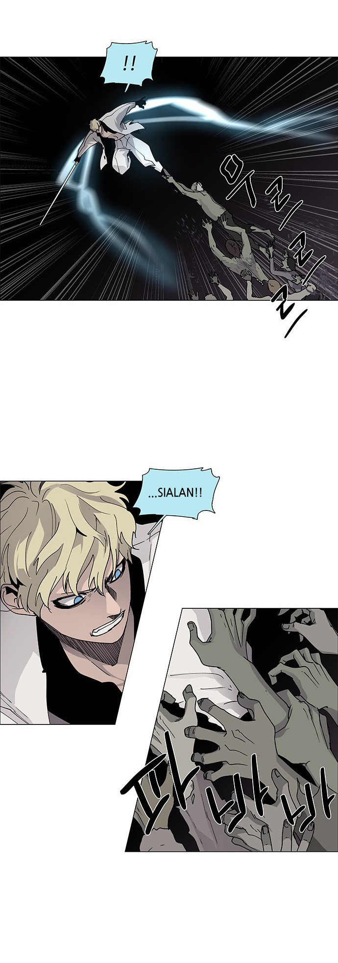 LESSA - Servant of Cosmos Chapter 76 - halaman 34