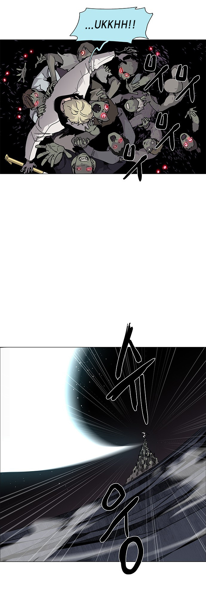 LESSA - Servant of Cosmos Chapter 76 - halaman 35