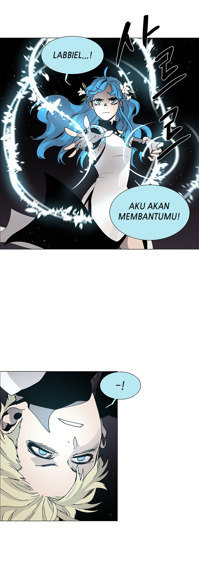 LESSA - Servant of Cosmos Chapter 76 - halaman 37