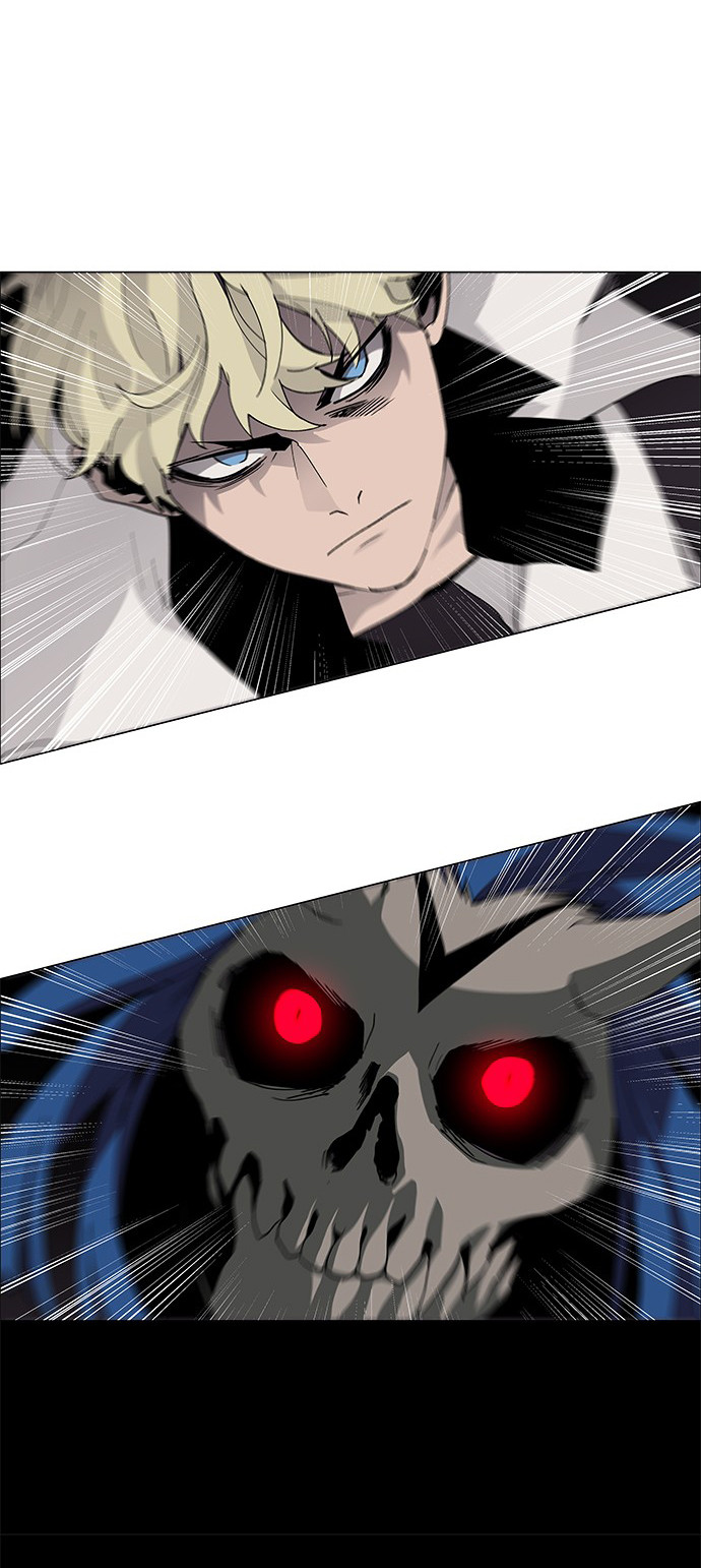 LESSA - Servant of Cosmos Chapter 76 - halaman 39