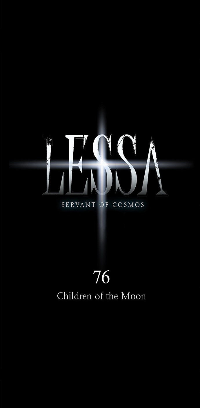 LESSA - Servant of Cosmos Chapter 76 - halaman 4