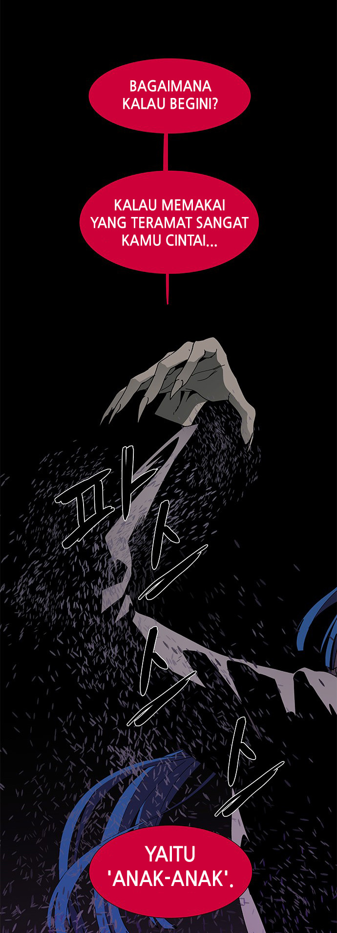 LESSA - Servant of Cosmos Chapter 76 - halaman 40