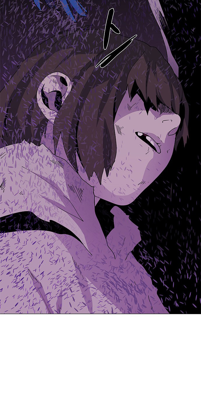 LESSA - Servant of Cosmos Chapter 76 - halaman 41
