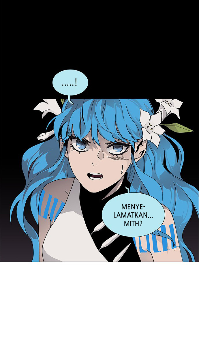 LESSA - Servant of Cosmos Chapter 76 - halaman 5