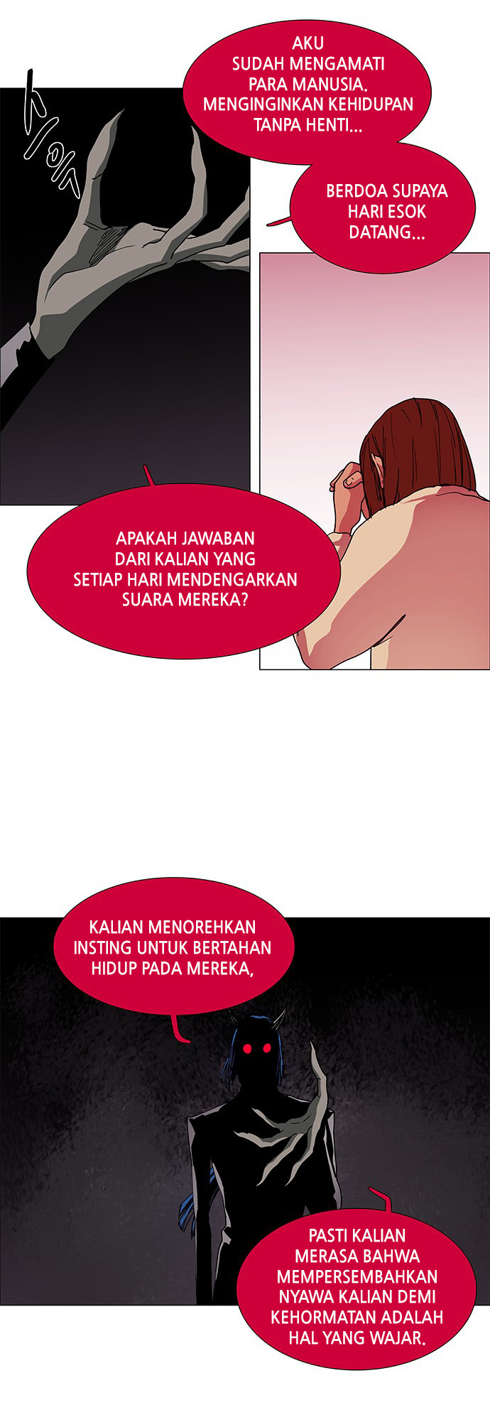 LESSA - Servant of Cosmos Chapter 76 - halaman 7