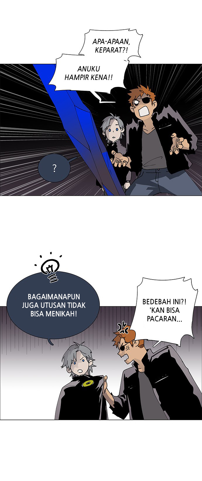 LESSA - Servant of Cosmos Chapter 77 - halaman 13