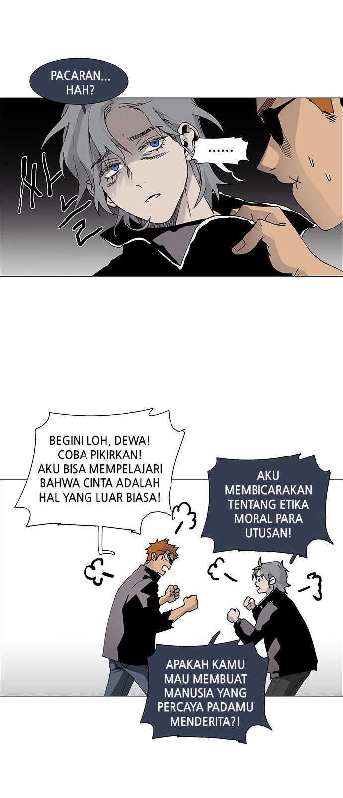 LESSA - Servant of Cosmos Chapter 77 - halaman 14