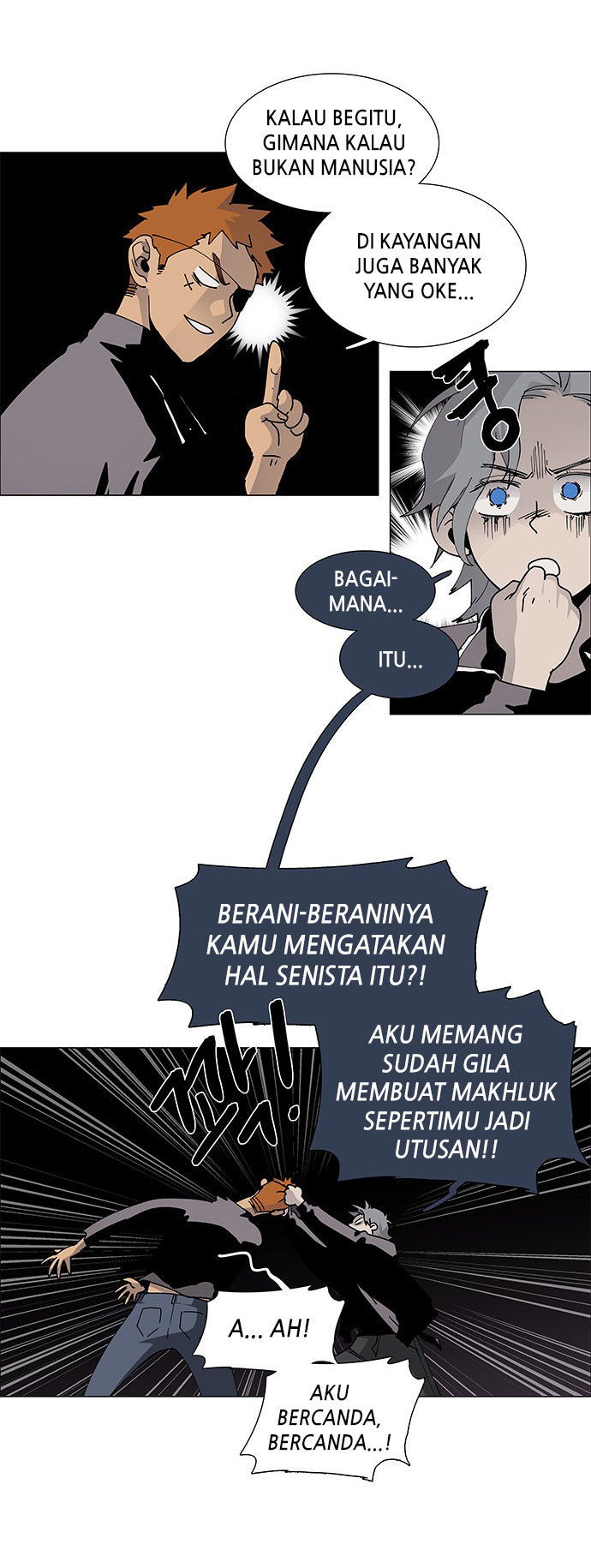 LESSA - Servant of Cosmos Chapter 77 - halaman 15