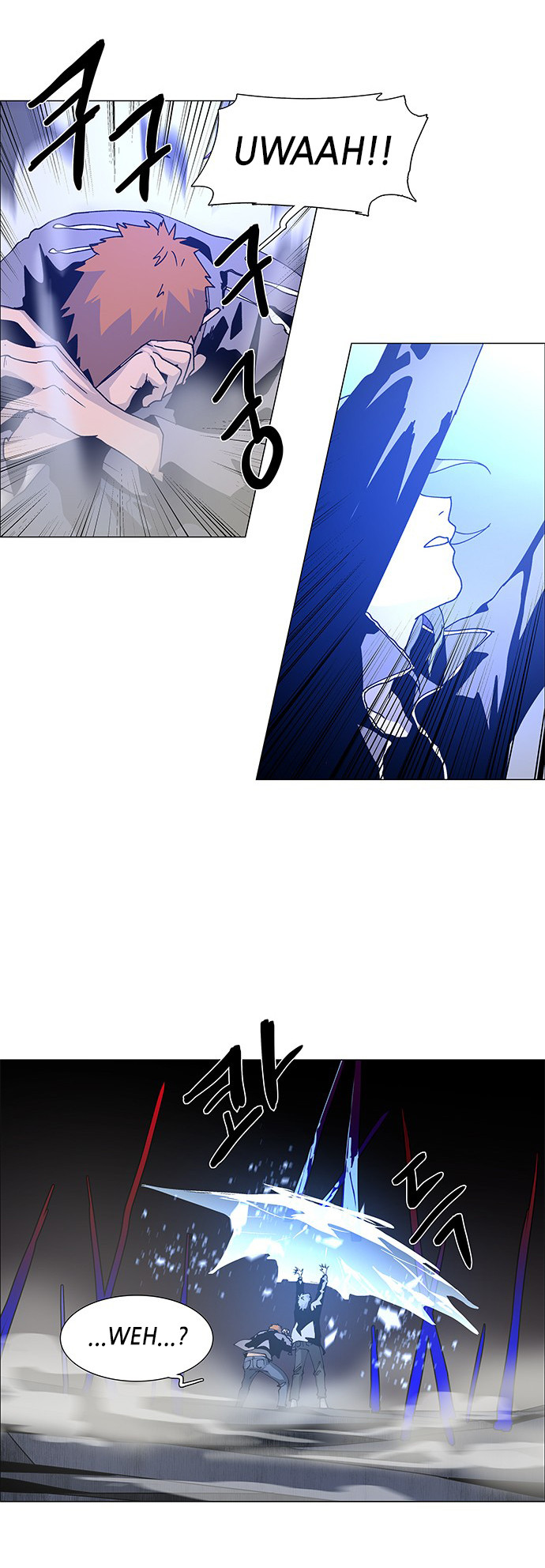 LESSA - Servant of Cosmos Chapter 77 - halaman 19