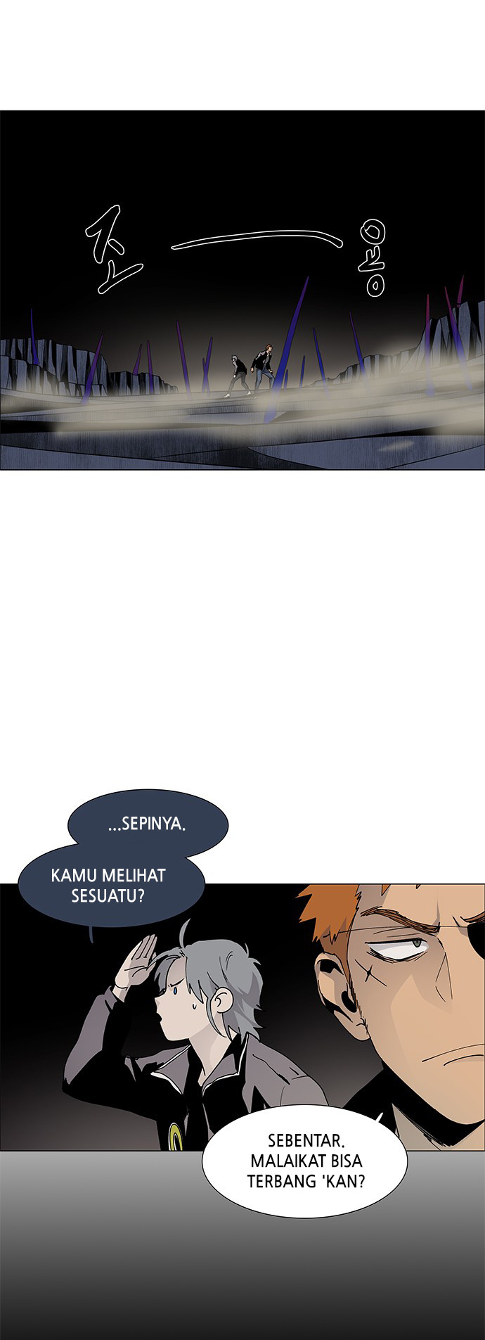 LESSA - Servant of Cosmos Chapter 77 - halaman 23