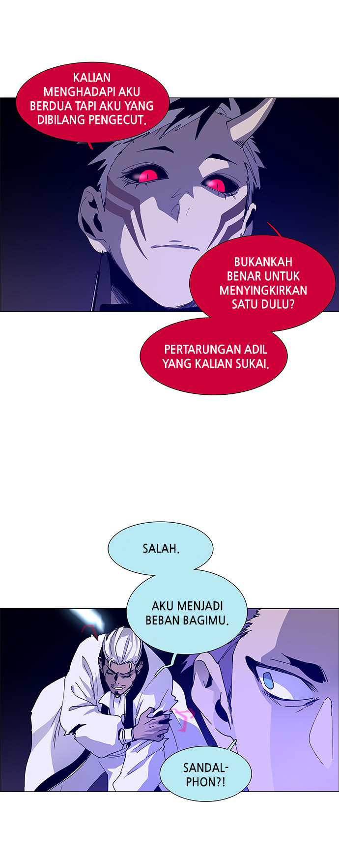 LESSA - Servant of Cosmos Chapter 77 - halaman 27