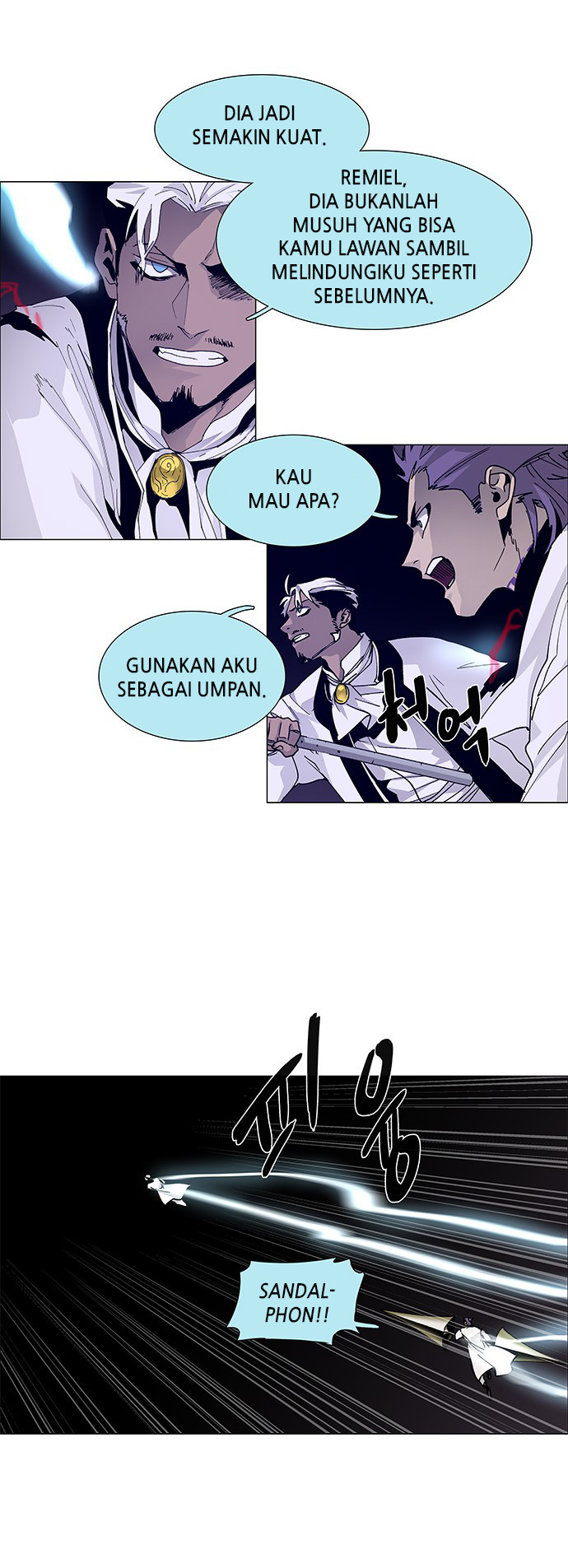 LESSA - Servant of Cosmos Chapter 77 - halaman 28