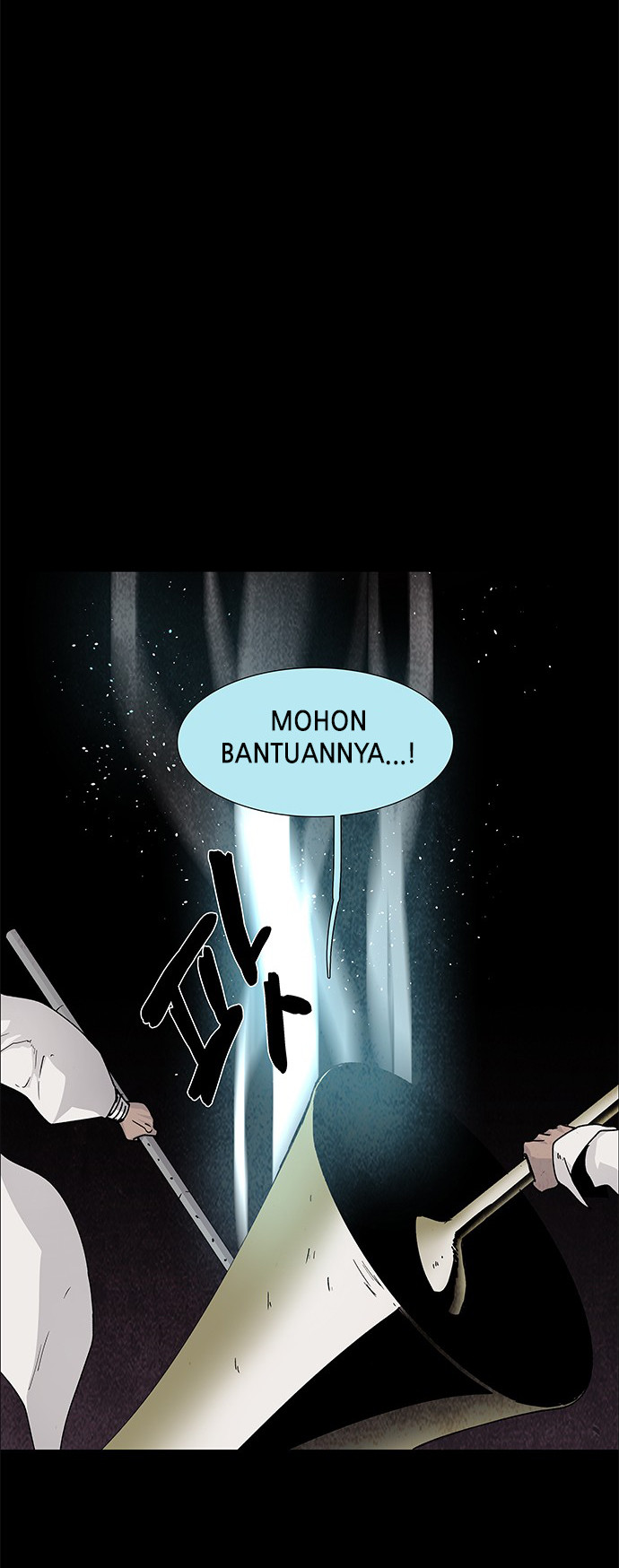 LESSA - Servant of Cosmos Chapter 77 - halaman 3
