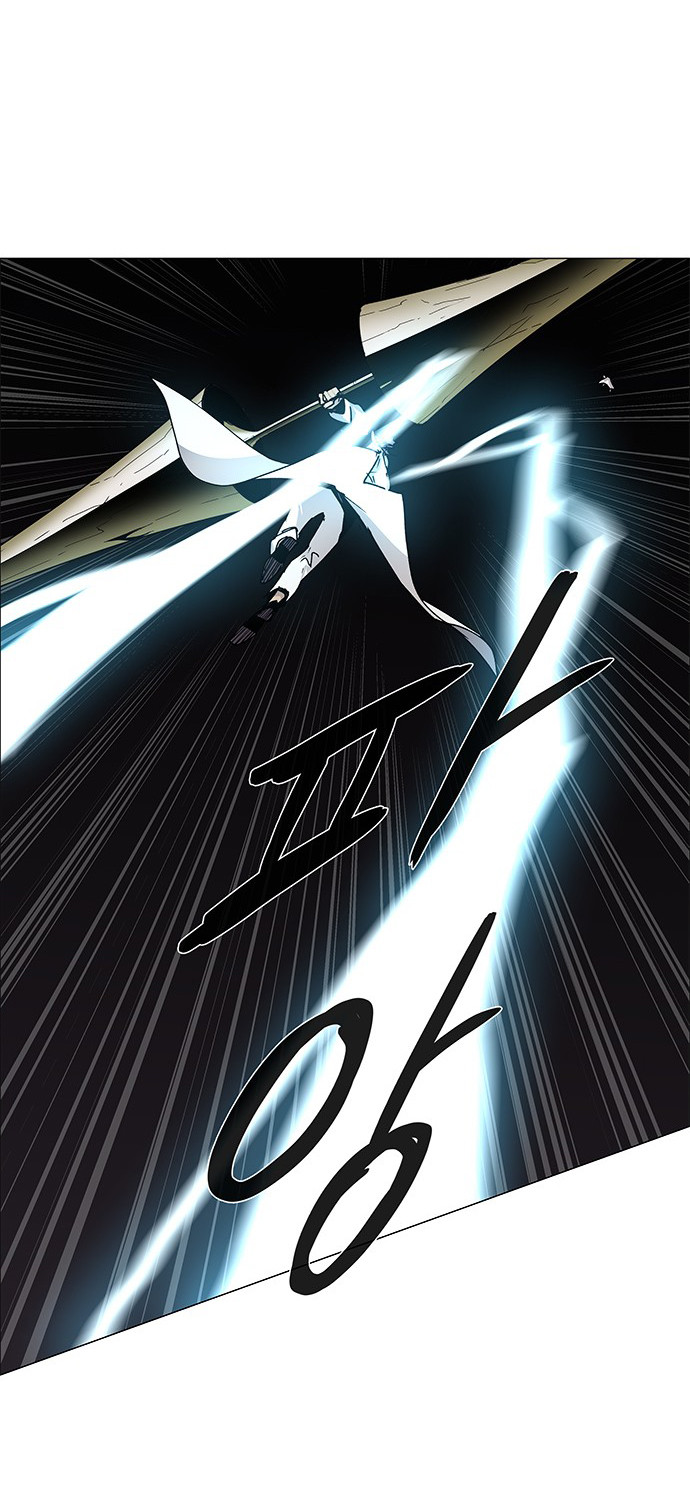 LESSA - Servant of Cosmos Chapter 77 - halaman 33