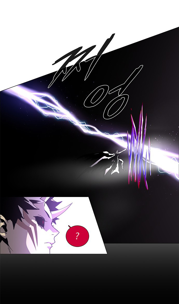 LESSA - Servant of Cosmos Chapter 77 - halaman 34