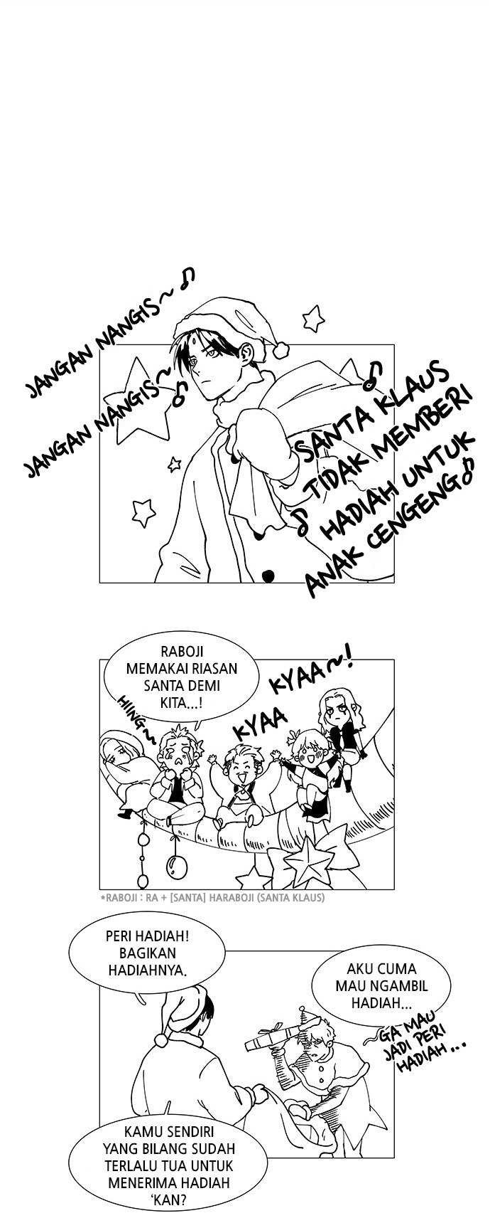 LESSA - Servant of Cosmos Chapter 77 - halaman 37