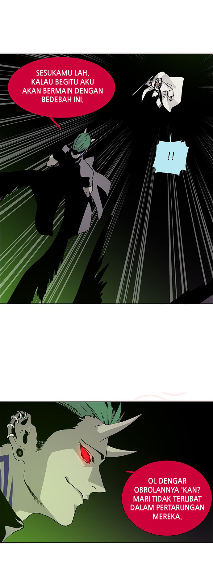 LESSA - Servant of Cosmos Chapter 78 - halaman 12