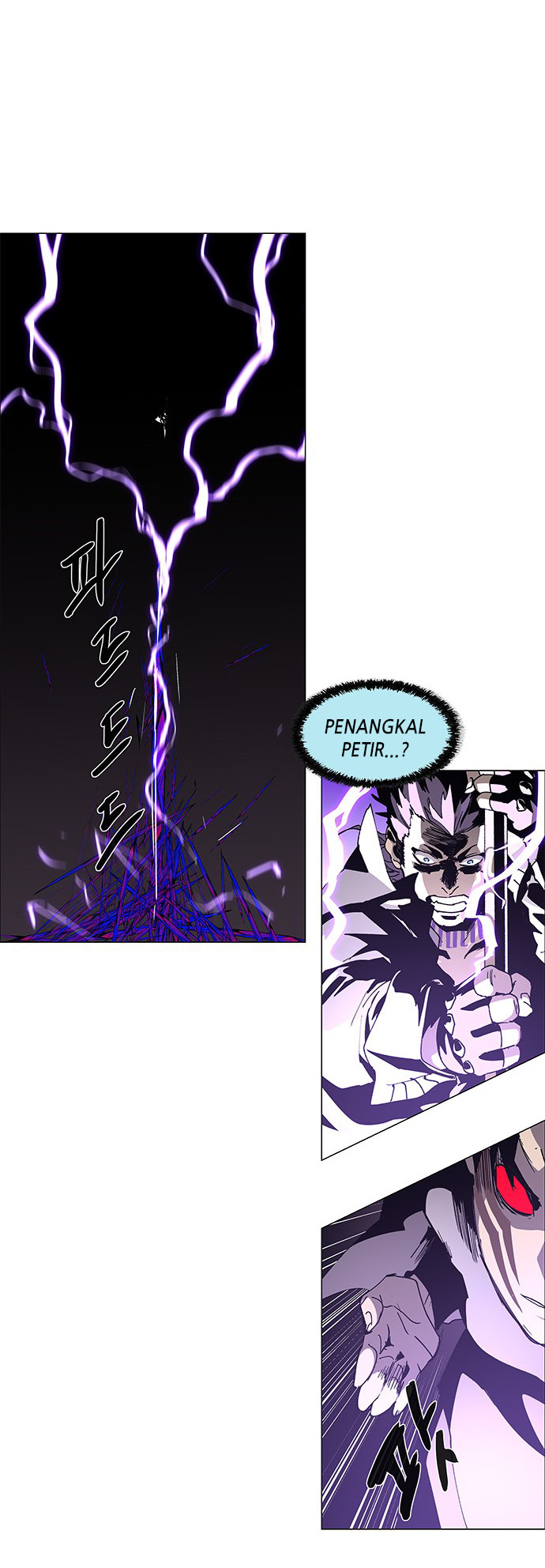 LESSA - Servant of Cosmos Chapter 78 - halaman 18