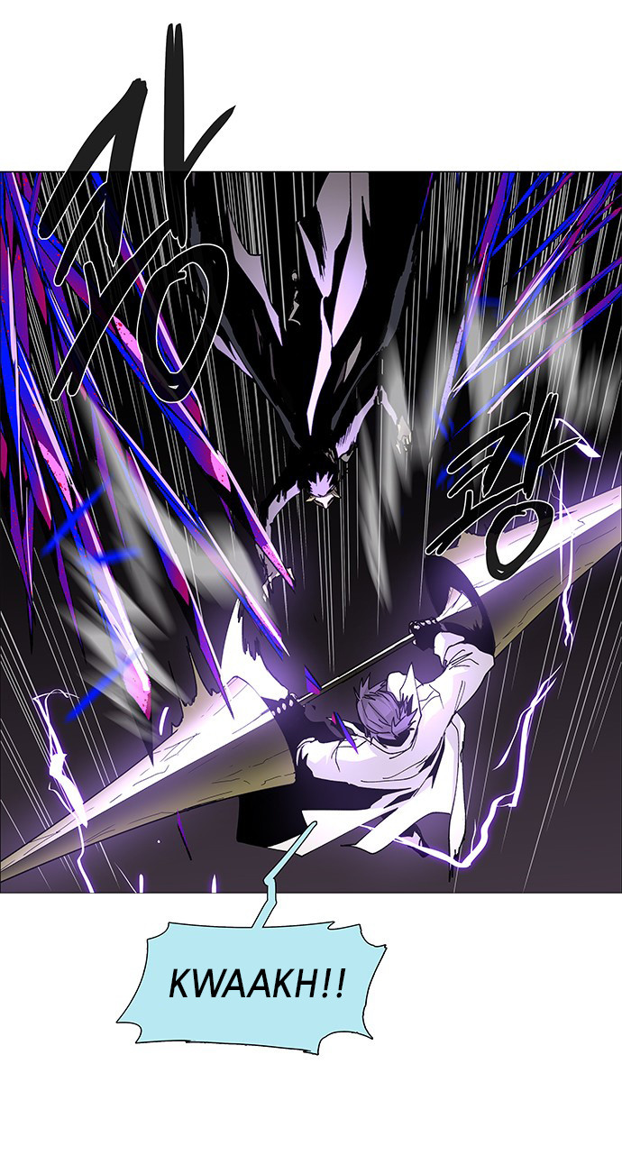 LESSA - Servant of Cosmos Chapter 78 - halaman 20