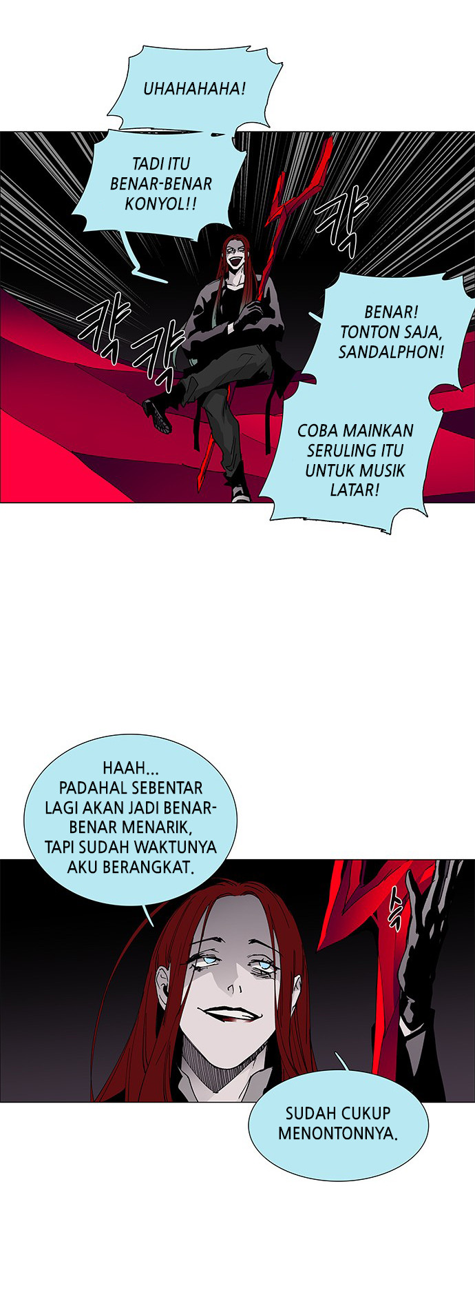 LESSA - Servant of Cosmos Chapter 78 - halaman 23