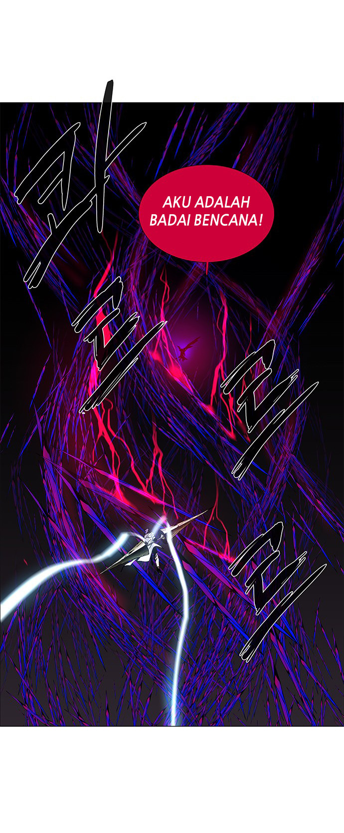 LESSA - Servant of Cosmos Chapter 78 - halaman 29