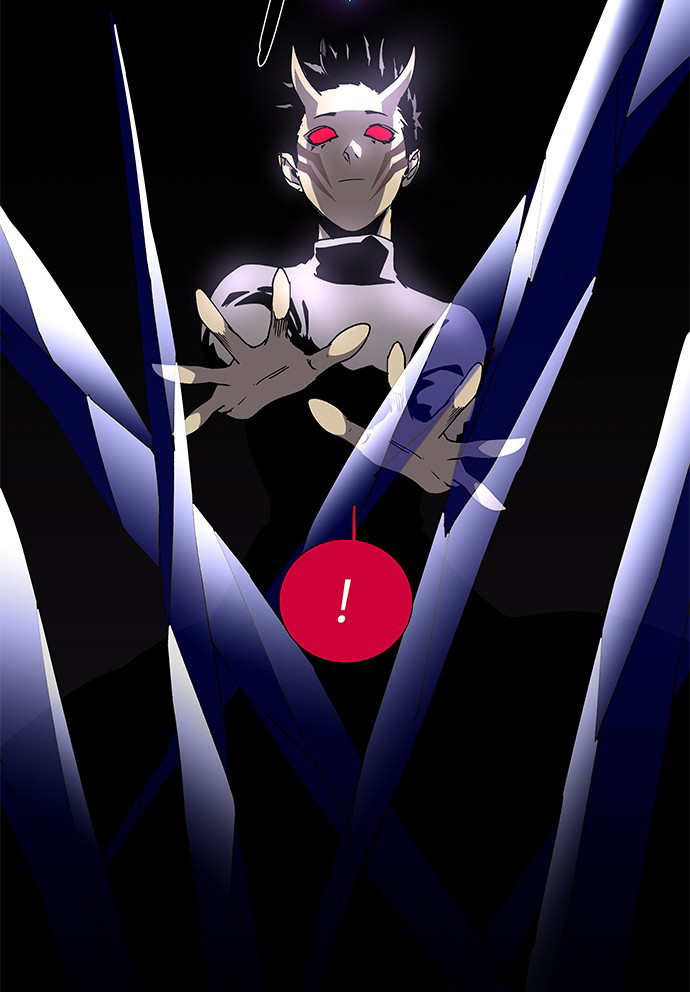 LESSA - Servant of Cosmos Chapter 78 - halaman 3