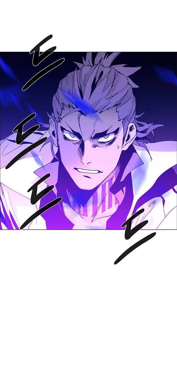 LESSA - Servant of Cosmos Chapter 78 - halaman 31