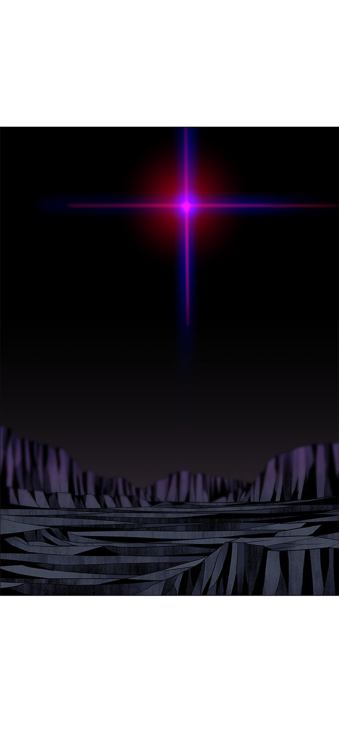 LESSA - Servant of Cosmos Chapter 78 - halaman 32
