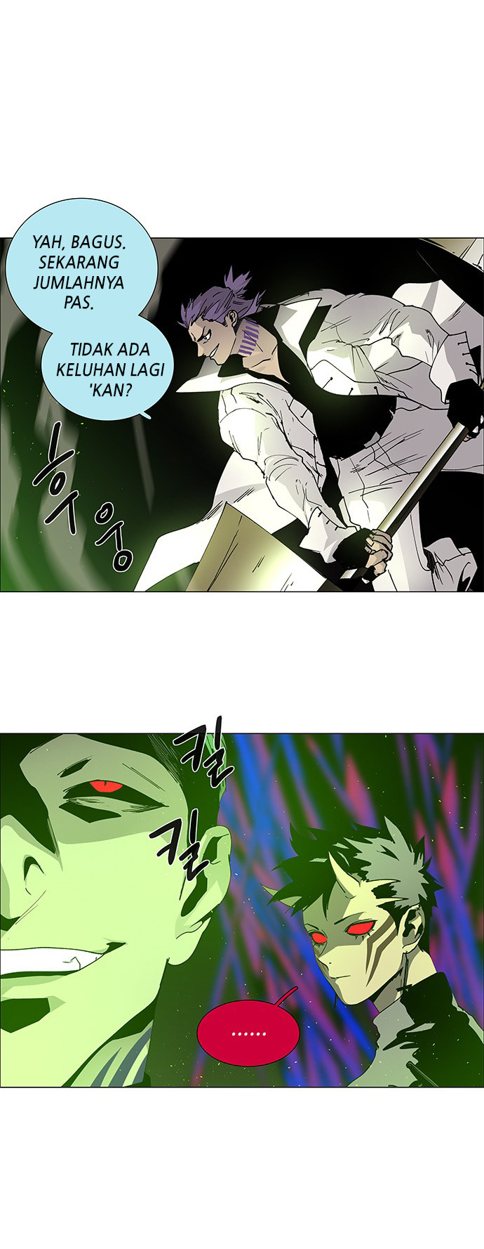 LESSA - Servant of Cosmos Chapter 78 - halaman 9