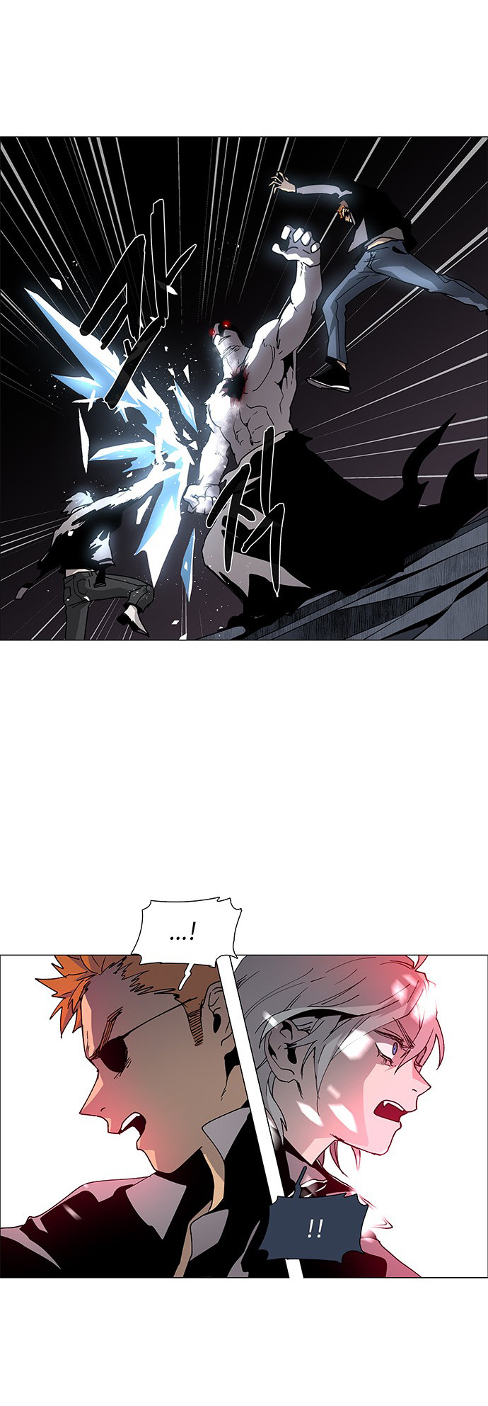 LESSA - Servant of Cosmos Chapter 79 - halaman 13