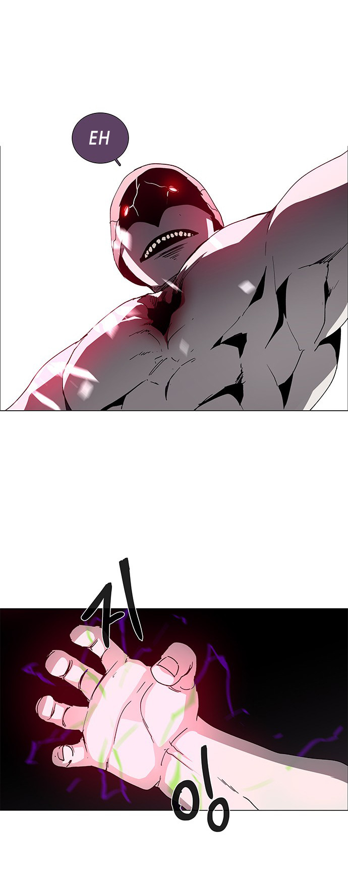 LESSA - Servant of Cosmos Chapter 79 - halaman 14