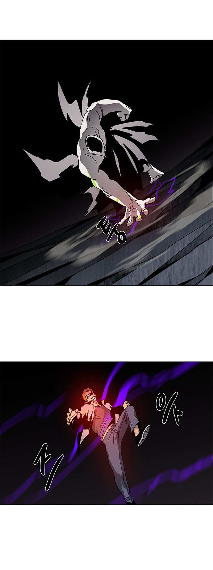 LESSA - Servant of Cosmos Chapter 79 - halaman 15