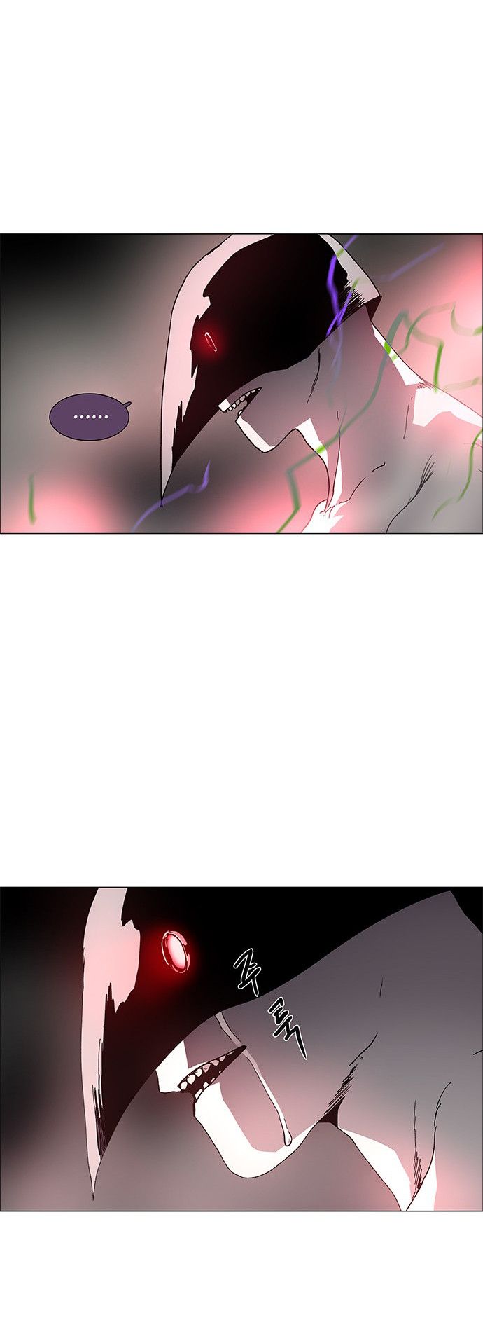 LESSA - Servant of Cosmos Chapter 79 - halaman 25