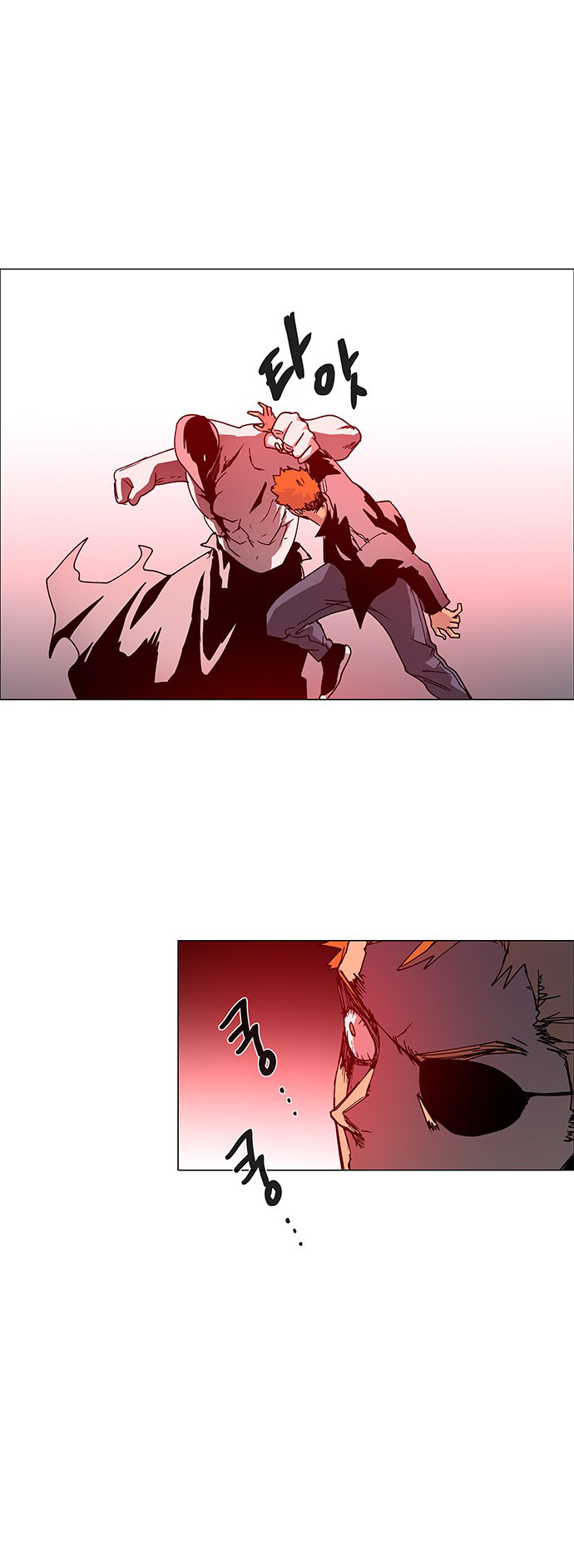 LESSA - Servant of Cosmos Chapter 79 - halaman 28