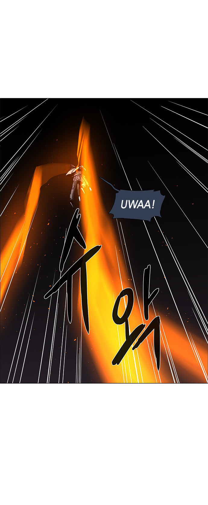 LESSA - Servant of Cosmos Chapter 79 - halaman 35