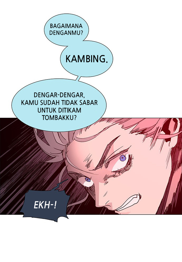 LESSA - Servant of Cosmos Chapter 79 - halaman 44