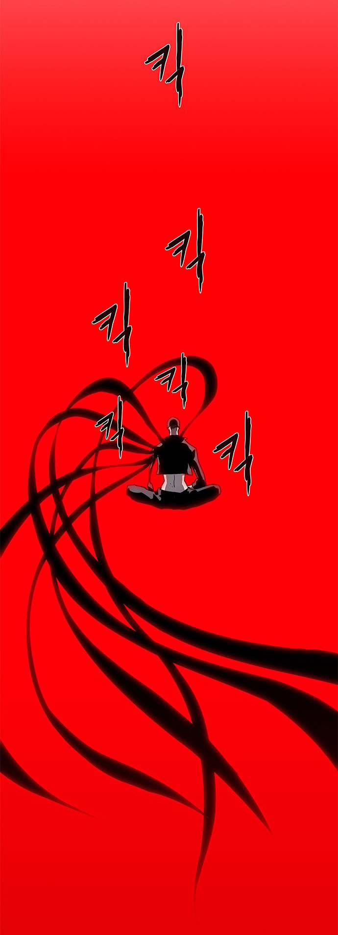 LESSA - Servant of Cosmos Chapter 79 - halaman 46