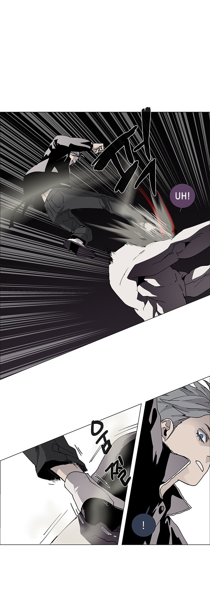 LESSA - Servant of Cosmos Chapter 79 - halaman 6
