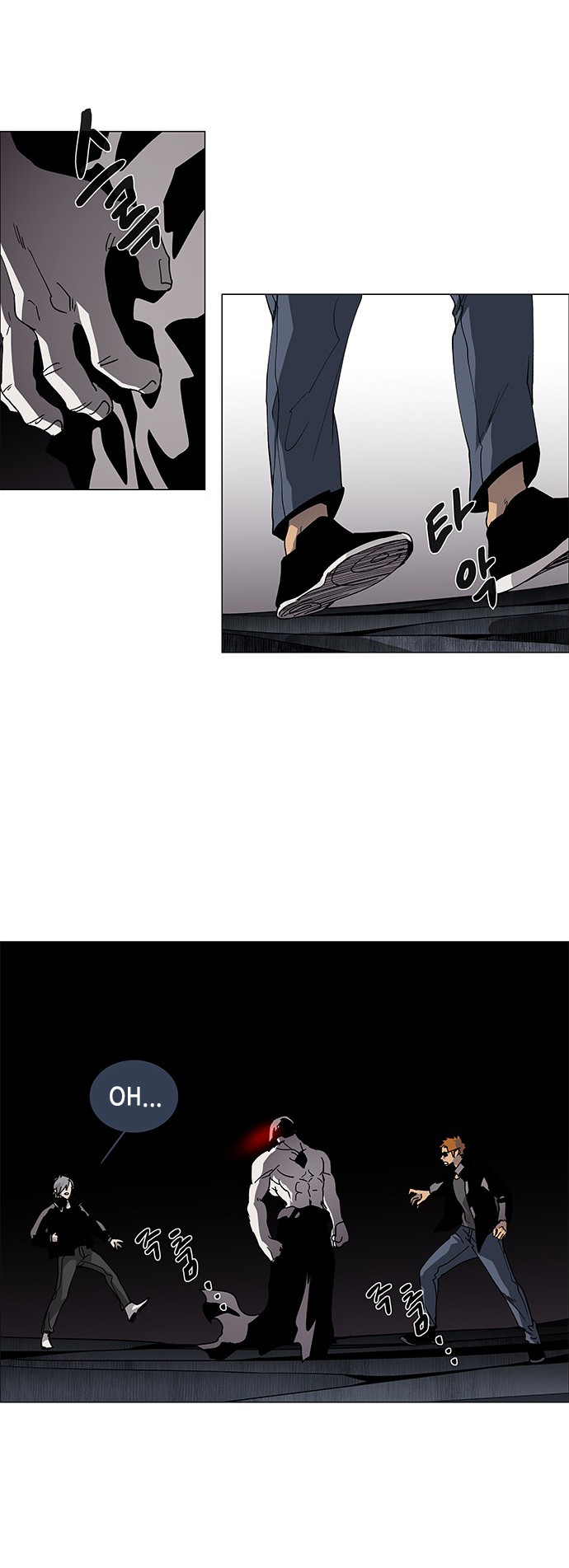 LESSA - Servant of Cosmos Chapter 79 - halaman 8